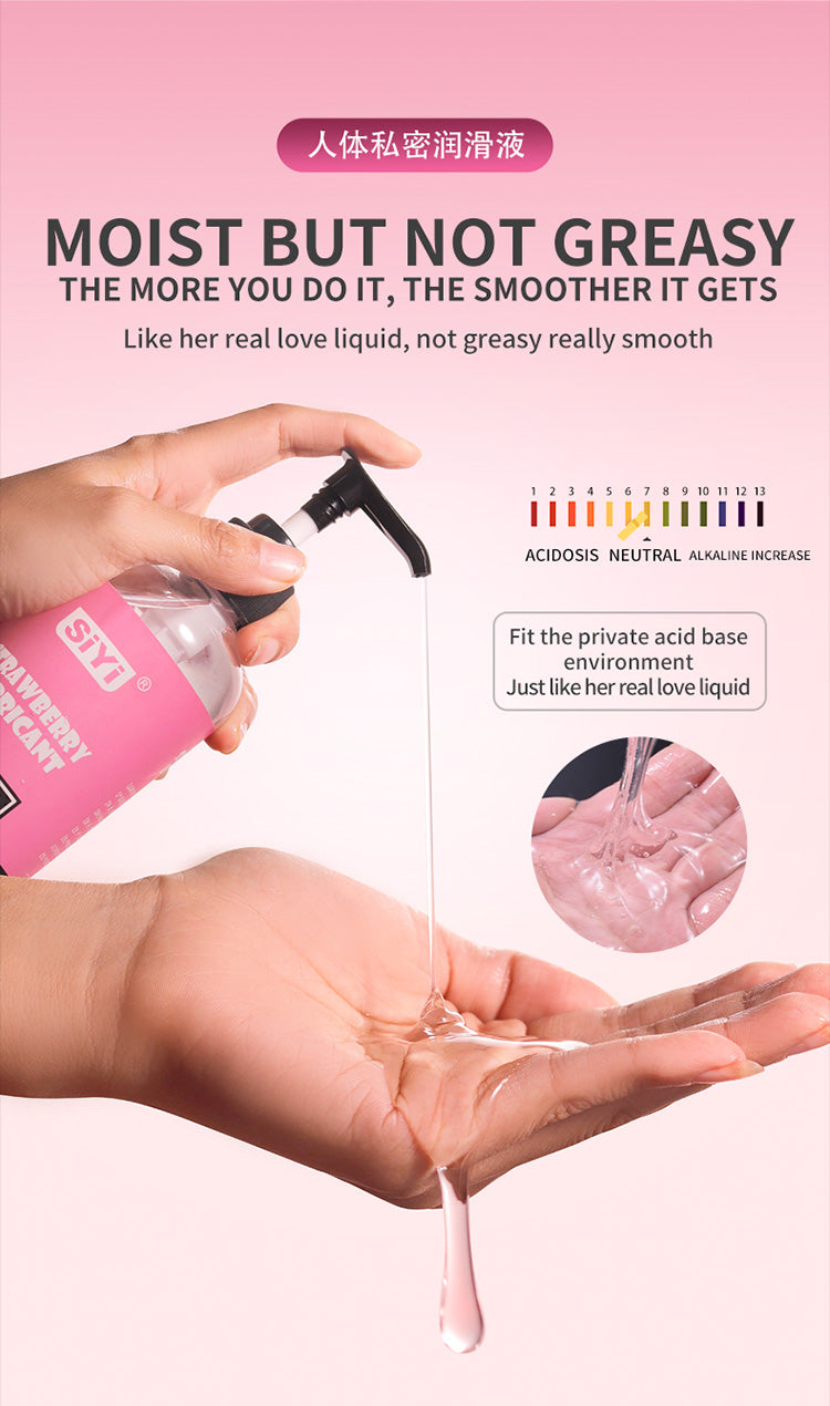 Multi-fragrance Super smooth lubricant GIMMESEX