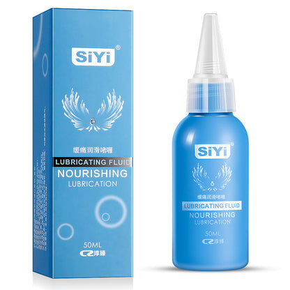 Professional Pain Relief Lubricating Gel GIMMESEX