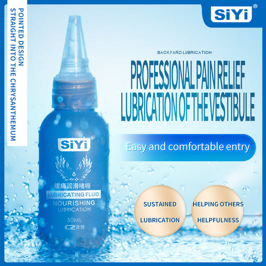 Professional Pain Relief Lubricating Gel GIMMESEX
