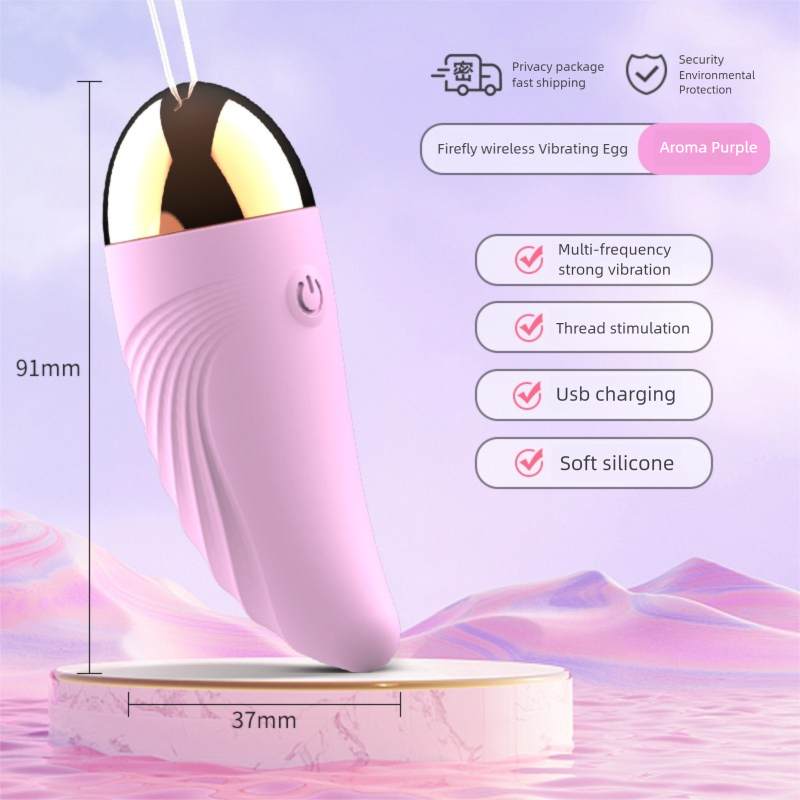 Gimme Sex Firefly Egg Vibrator GIMMESEX