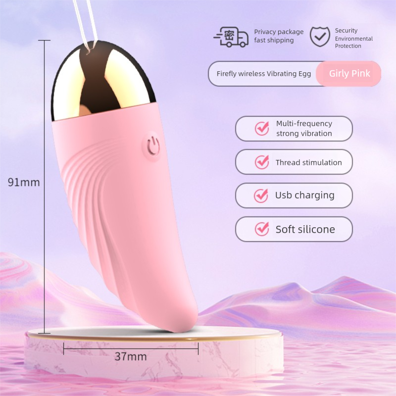 Gimme Sex Firefly Egg Vibrator GIMMESEX