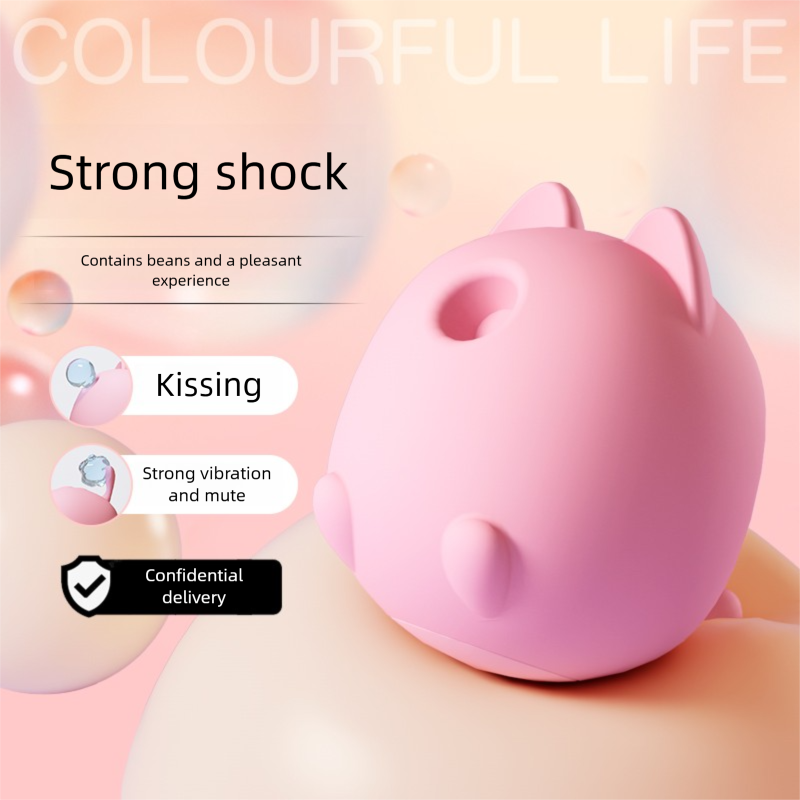 Gimme Sex Cutie Cutie Suction Vibrator GIMMESEX